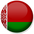Pixwords адказы Belarusian