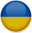 Pixwords Відповіді Ukrainian
